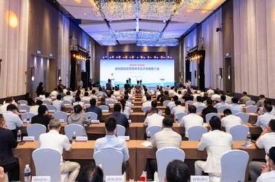 融新聚力！2024云龍區金秋招商投資暨數字經濟發展推介會成功舉辦，聚焦室內環境檢測新機遇