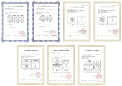 省林產(chǎn)品質(zhì)檢與產(chǎn)業(yè)服務(wù)保障中心在2023年全國林產(chǎn)品檢驗(yàn)檢測能力驗(yàn)證活動中取得優(yōu)異成績
